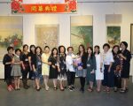 合色藏艳 庄桂珠水墨陶瓷师生联展