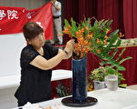 松年学院花艺展  插花高手展技艺