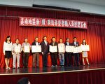 驻休士顿台北办事处陈家彦处长履新 