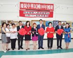 庆祝双十国庆  西画社展出近百幅多元作品