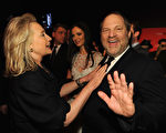 克林顿基金会：不退还丑闻大亨的捐款