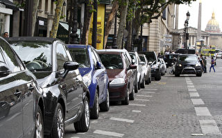 2018年巴黎停車不付費罰金高達100歐
