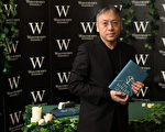 诺贝尔文学奖得主：希望为世界带正面力量