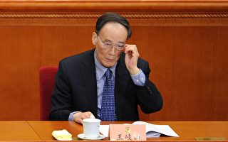党治反腐遇国际阻力 北京设国家反腐机构