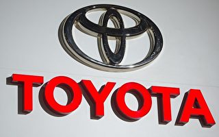 丰田墨尔本厂周二关闭 近百年维州汽车制造业终结