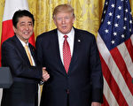 安倍：日本支持川普的朝鲜政策立场