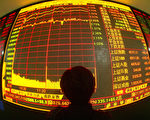 中国的金融裂缝可能扩大到全世界