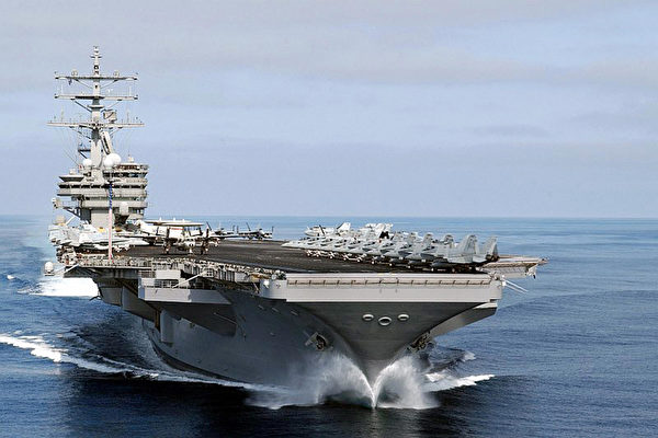 USS尼米兹航母。(STRDEL/AFP/Getty Images)
