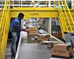 研究： 芝加哥竞争Amazon第二总部 排名第2仅次纽约