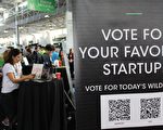 美國小企業如何發展 這些總裁告訴你