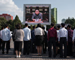美情報官員:金正恩想長久統治朝鮮至老死