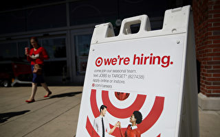美國勞工部星期四（10月12日）公布申請失業救濟報告，截至10月1日至7日當週，全美初領失業救濟金人數下降到一個月以來的新低點。(Justin Sullivan/Getty Images)