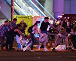 赌城受伤加州警员恐无法享受劳保