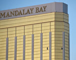 賭城槍手濫殺時 32層酒店套房發生了什麼