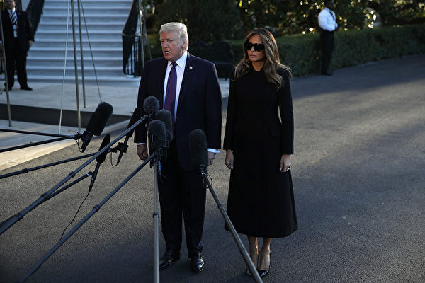 川普攜第一夫人前往拉斯維加斯前，在白宮發表講話。(Alex Wong/Getty Images)