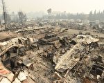 组图：加州有史以来最惨重火灾 近3000人失联