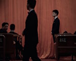 中紀委19大報告透露國家監察委更多細節