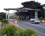 車禍頻發 墨爾本大洋路獲5000萬升級資金