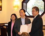 华人活动中心换届 董事长陆富泰交棒边铨