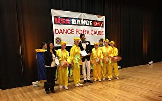 圖片新聞：法輪功學員應邀參加「美國舞蹈日：為信念起舞」