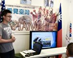 單車遨遊臺灣 享寶島風光樂無窮　