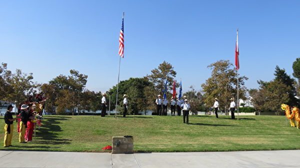 9月30日上午在尔湾（Irvine）麦克华德公园举行的庆双十升旗典礼。 （袁玫／大纪元）