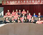 “重阳敬老”节目丰富 22日亚市举行