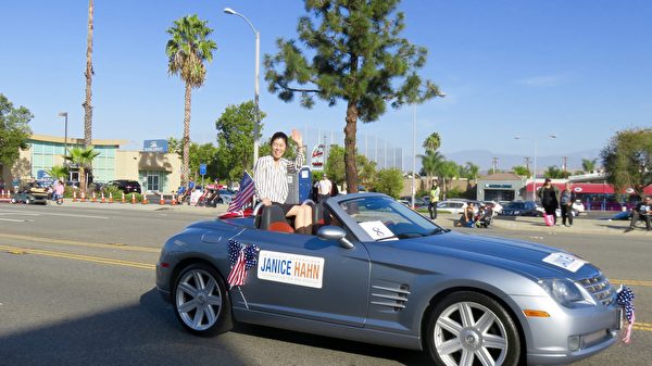 洛杉矶县政委员韩珍妮（Janice Hahn）。（袁玫／大纪元）