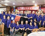 11月参访台湾 罗省中华会馆获授旗