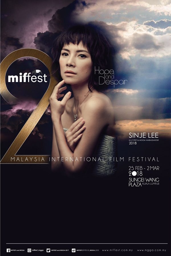 Malaysia Film festival
