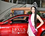 【卡城车行】当卡城亚洲小姐邂逅Lexus of Calgary车行