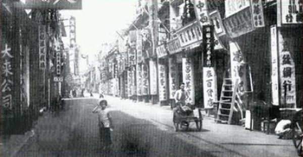 90年代的老上海街頭。（公有領域）
