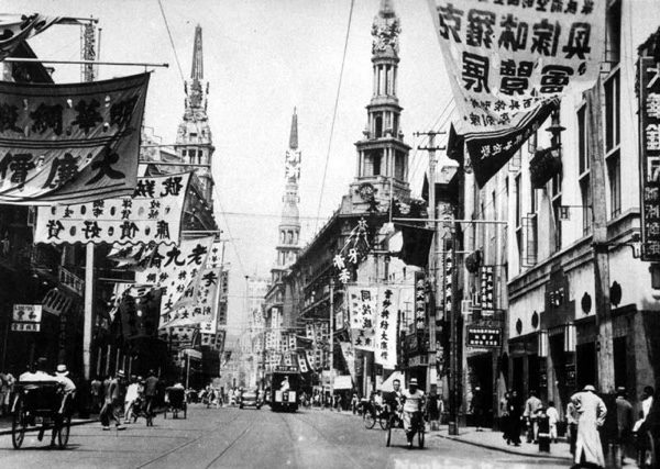 1930年的上海南京路。（公有領域）