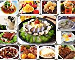 大温社区活动资讯一览（11月11日-11月17日）