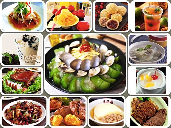 悉尼香格里拉酒店举办2017年台湾美食节。（骆亚／大纪元）