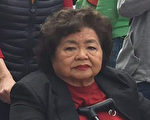 加拿大日裔女士获邀领取诺贝尔和平奖