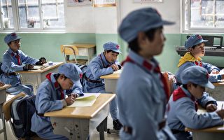 中共在大陸28個省建了231所所謂的「紅軍小學」，作為幫助最貧困地區兒童的慈善項目。圖為貴州遵義的一個紅軍小學。（FRED DUFOUR/AFP/Getty Images）。