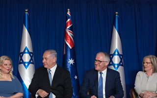 澳總理抵達以色列 雙方簽署國防諒解備忘錄
