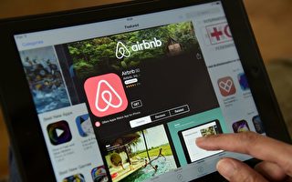 Airbnb西澳網站上提供短期住宿的地方已達到8100處之多，不到一年的時間躍升了50％。 （JOHN MACDOUGALL/AFP/Getty Images）