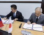 提升城市国际竞争力  竹市与冈山市签合作备忘录