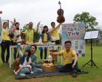 2017漫游冬山响野餐活动来了