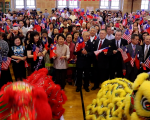 皇后区侨学界千人庆106年双十国庆