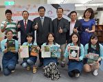 高應大54校慶 高市圖通閱啟動 雄專特展亮相