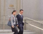 涉内幕交易 MIT中国籍博士后认罪