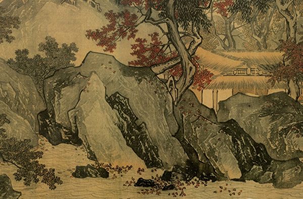 明 唐寅《溪山漁隱圖》局部，用小披麻所皴畫的岩石。（台北故宮博物院收藏）（公有領域）