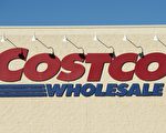 墨爾本Costco搞活動 非會員可購物一天