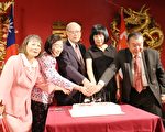 中华民国106年双十节国庆 加首都侨界欢聚