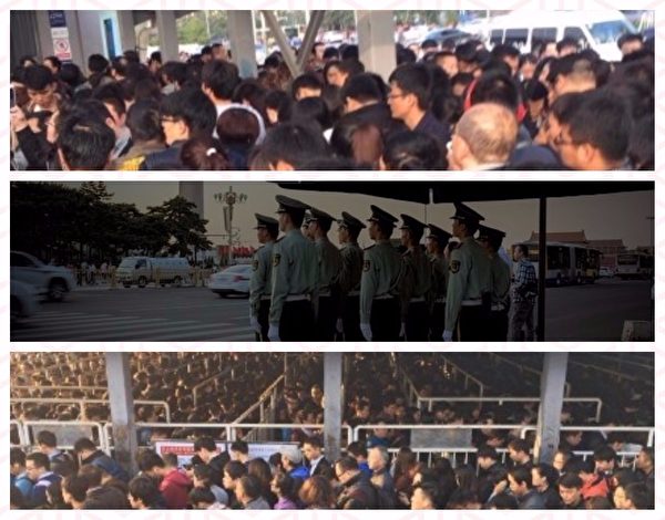 昨天中共十九大已結束，但是對北京的「維穩」仍未結束。訪民仍被監控，地鐵仍要檢查身份證，特勤與紅袖箍依舊在馬路上「堅持」，保安跟警察、國保依舊馬不停蹄地「工作」。（大紀元合成）