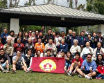 成大校友会28日年会暨科技研讨会
