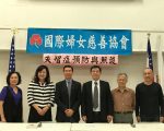 《趁你還記得》作者8日法拉盛演講